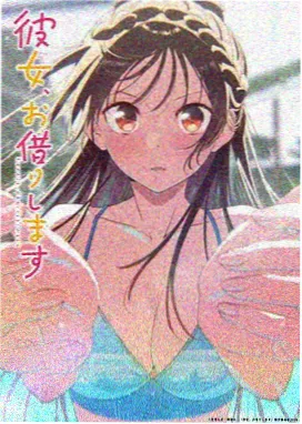 预告 山海经·灵兽录
